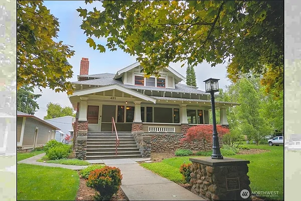 Property Photo MLS #: 2375539